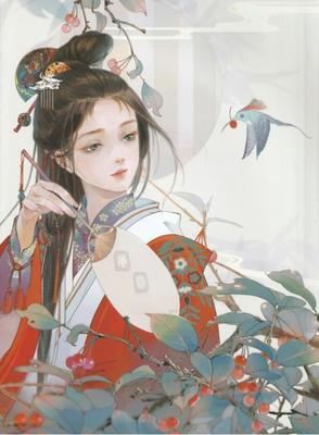 白洁和高义孙倩